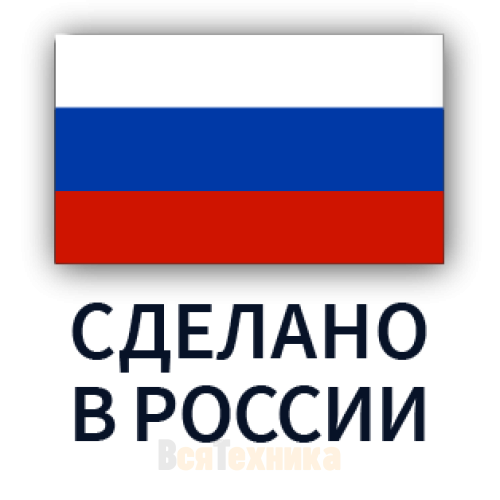 Морозильник Nord NFR 173 W