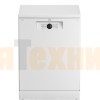 Посудомоечная машина Beko BDFN26422W