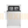 Посудомоечная машина Beko BDIS15021