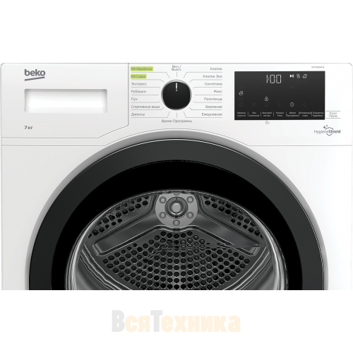 Сушильная машина Beko DF7439SXUV