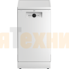 Посудомоечная машина Beko BDFS26020W