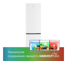 Холодильник Beko B1DRCNK362W