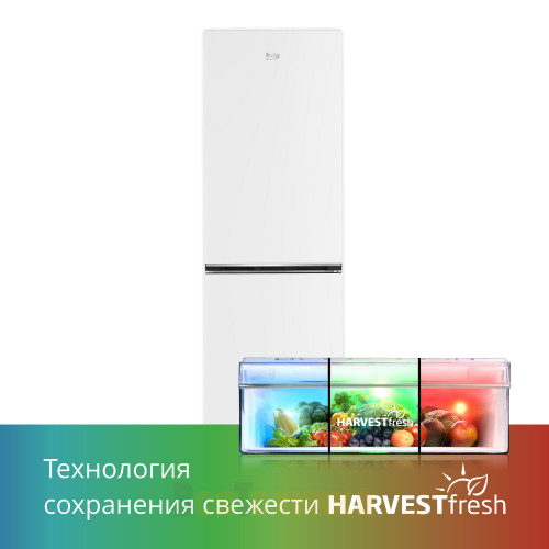 Холодильник Beko B1RCNK362W