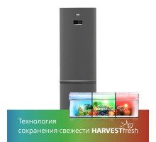 Холодильник Beko B3RCNK402HX