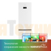 Холодильник Beko B5RCNK403ZW