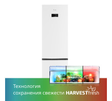 Холодильник Beko B5RCNK403ZW