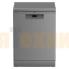 Посудомоечная машина Beko BDFN15421S