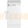 Посудомоечная машина Beko DFS05R13W