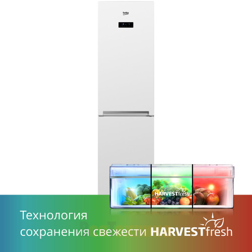 Холодильник Beko RCNK335E20VW