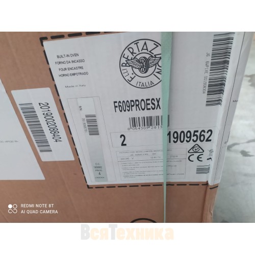 Духовой шкаф Bertazzoni F609PROESX ВИТРИНА 3