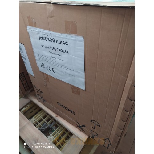 Духовой шкаф Bertazzoni F609PROESX ВИТРИНА 2