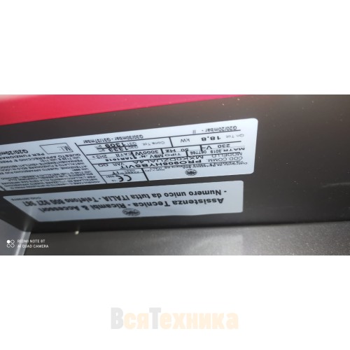 Варочный центр Bertazzoni PRO906HYBSVIT ВИТРИНА 1