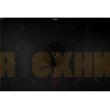 Индукционная варочная панель со встроенной вытяжкой BORA PURA