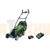 Газонокосилка аккумуляторная Bosch EasyRotak 36-550 (06008B9B00)