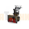 Снегоуборщик бензиновый Briggs & Stratton S 1024