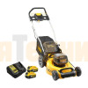 Газонокосилка аккумуляторная DeWalt DCMW564P2-QW