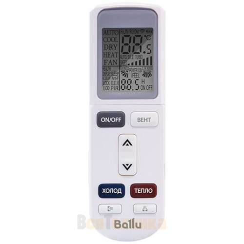 Сплит-система Ballu BSUI-18HN8_23Y
