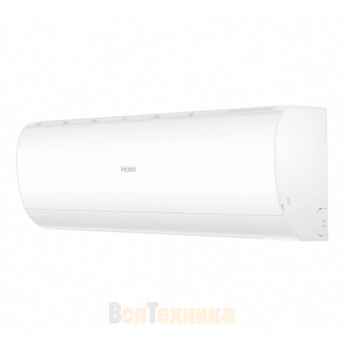 Сплит-система Haier AS20HPL1HRA/1U20HPL1FRA