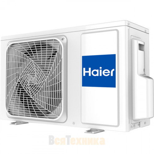 Сплит-система Haier AS20HPL1HRA/1U20HPL1FRA