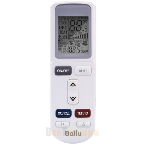 Сплит-система Ballu Olympio Legend BSW-24HN1_24Y