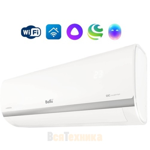 Кондиционер Ballu Lagoon BSDI-24HN8