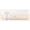 Кондиционер Ballu Platinum Evolution BSUI-18HN8_V4