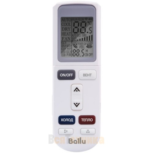Кондиционер Ballu Platinum Evolution BSUI-24HN8_V4