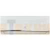 Кондиционер Electrolux Smartline EACS-07HSM/N3
