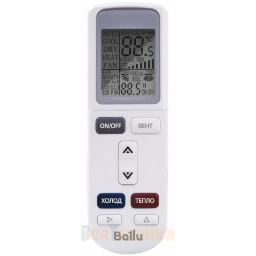 Сплит-система Ballu BSW-07HN1_24Y