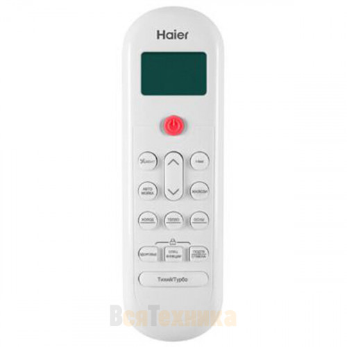 Сплит-система Haier AS20HPL1HRA/1U20HPL1FRA