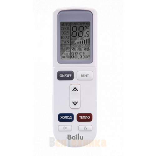 Сплит-система Ballu BSGRI-09HN8_22Y