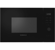 Встраиваемая микроволновая печь De Dietrich DMG4210B