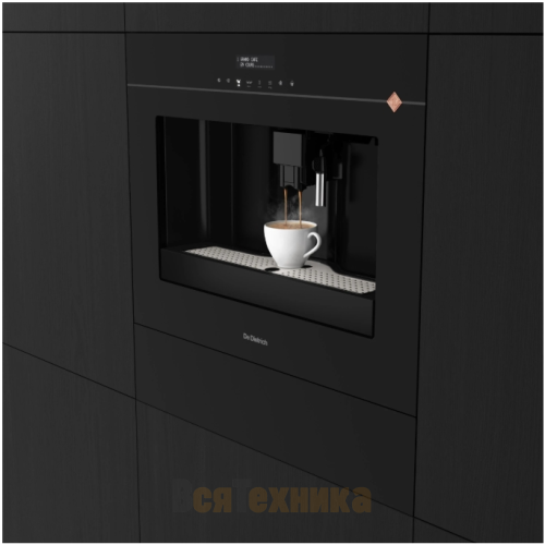 Кофемашина De Dietrich DKD4810H