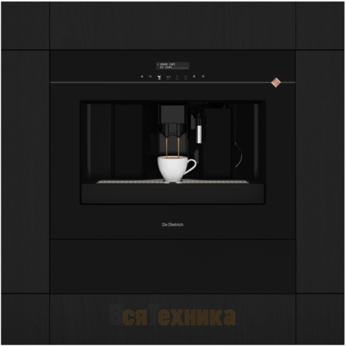 Кофемашина De Dietrich DKD4810H