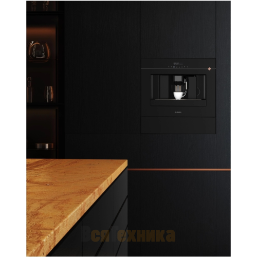 Кофемашина De Dietrich DKD4810H