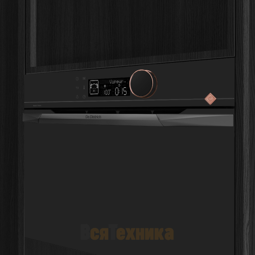 Паровой шкаф De Dietrich DKV4530H