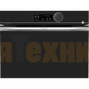 Паровой шкаф De Dietrich DKV4530X