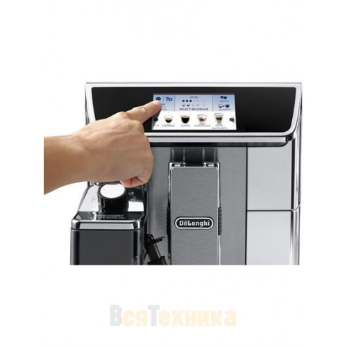 Кофемашина DeLonghi ECAM 650.75 MS