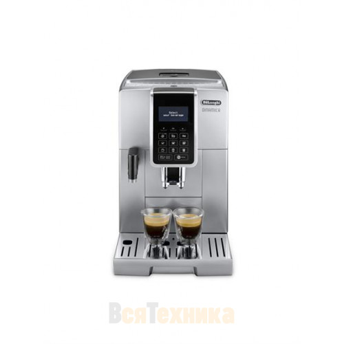 Кофемашина DeLonghi ECAM350.75.S