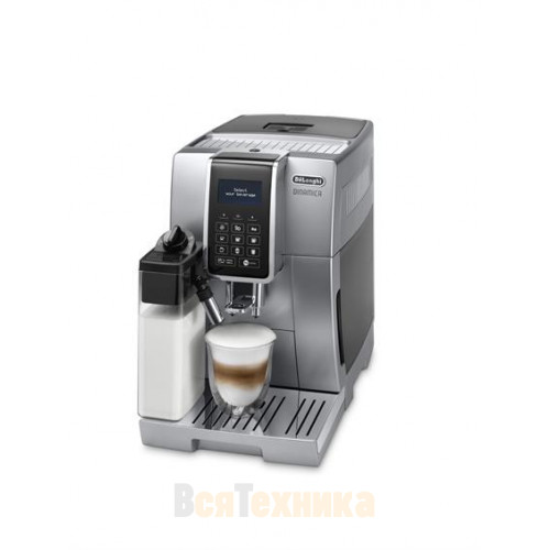 Кофемашина DeLonghi ECAM350.75.S