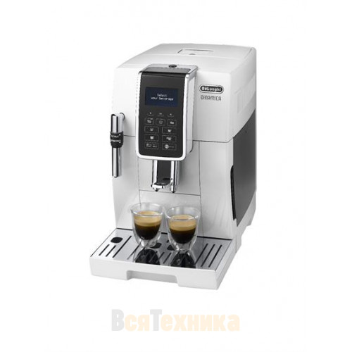 Кофемашина DeLonghi ECAM350.35.W