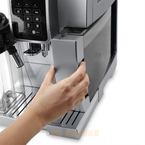 Кофемашина DeLonghi ECAM350.75.S