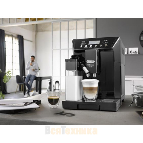 Кофемашина DeLonghi ECAM46.860.B