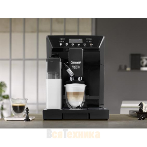 Кофемашина DeLonghi ECAM46.860.B