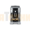 Кофемашина DeLonghi ECAM 250.23 SB