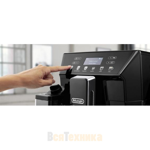 Кофемашина DeLonghi ECAM46.860.B