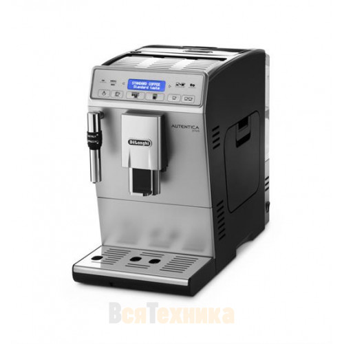 Кофемашина DeLonghi ETAM 29.620.SB