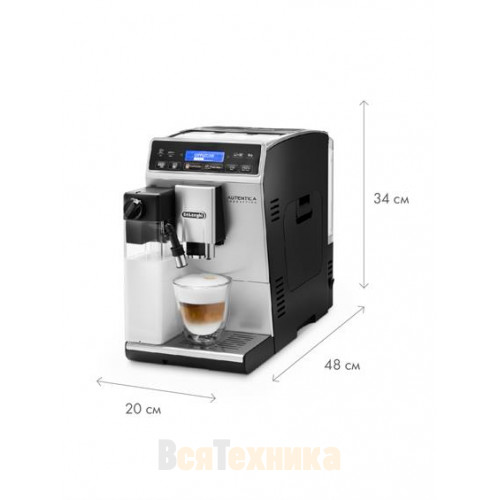 Кофемашина DeLonghi ETAM29.660.SB