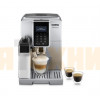 Кофемашина DeLonghi ECAM350.75.S