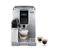 Кофемашина DeLonghi ECAM350.75.S